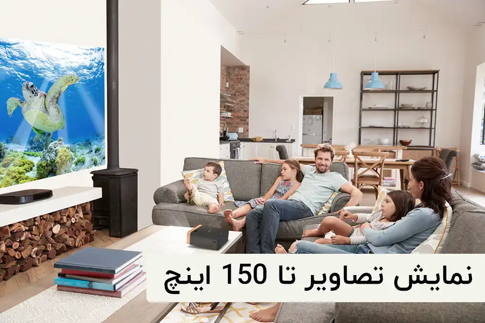 پخش تصاویر بزرگ ef100