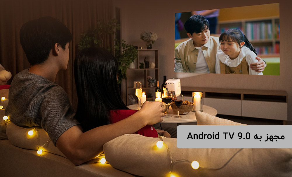 مجهز به Android TV 9.0