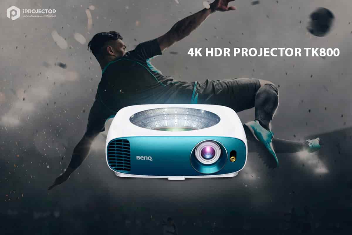 ویدئو پروژکتور بنکیو TK800M