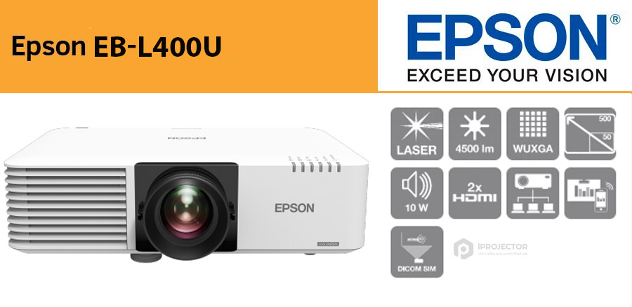 دیتا پروژکتور اپسون EB-L400