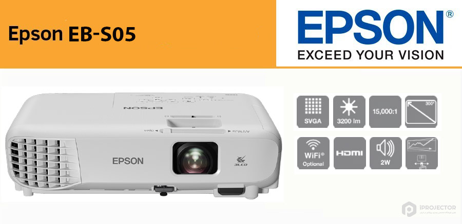 Epson EB-S05