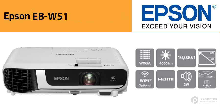 epson-W51