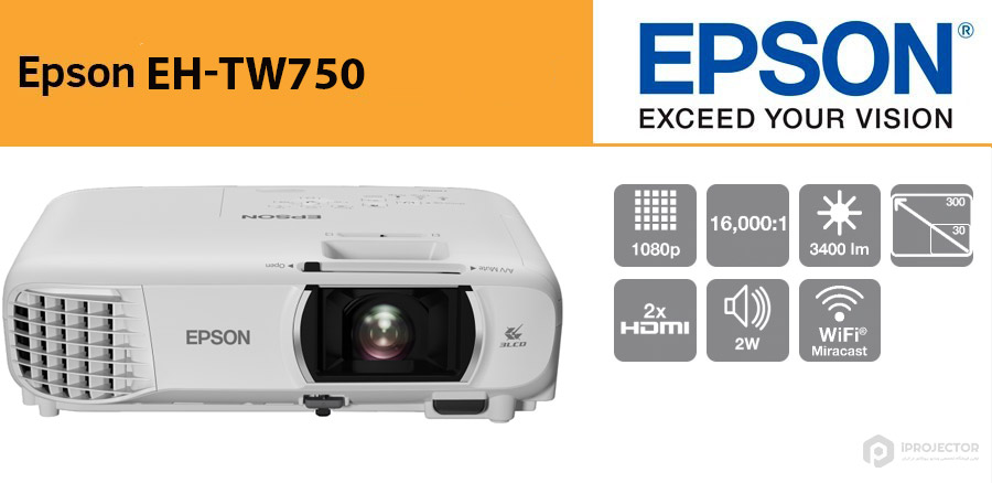 epson-eh-tw750