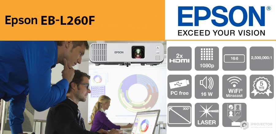 ویدئو پروژکتور اپسون EPSON EB-L260F
