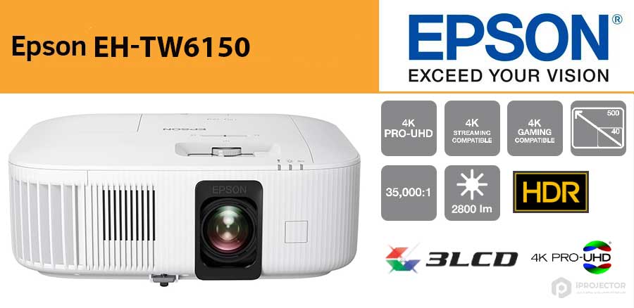 خرید ویدئو پروژکتور اپسون EPSON EH-TW6150