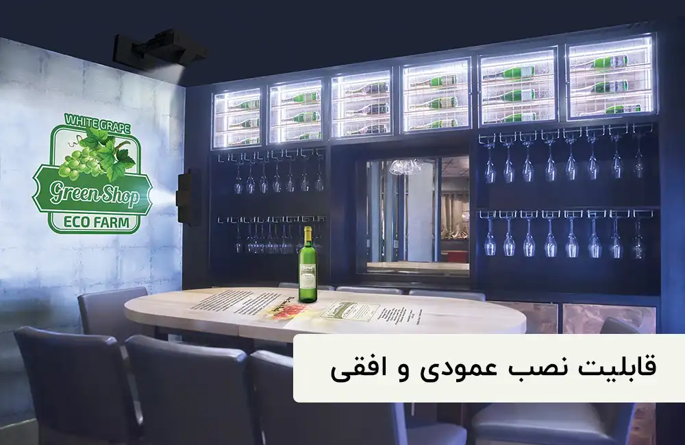 پروجکشن چند جهته اپسون 805f