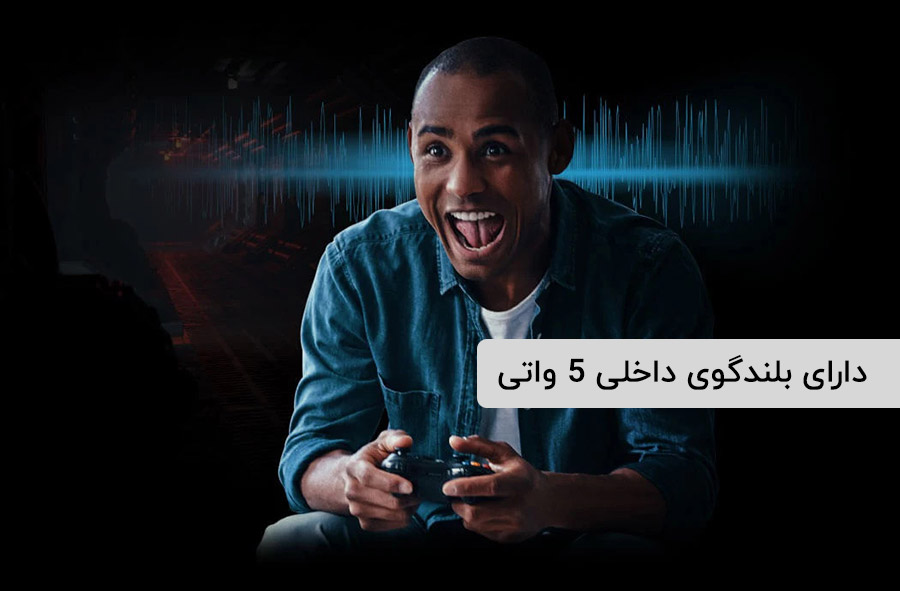بلندگو قدرتمند