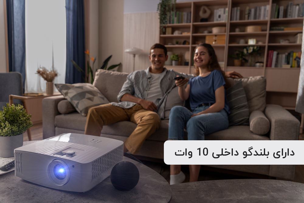 بلندگو داخلی