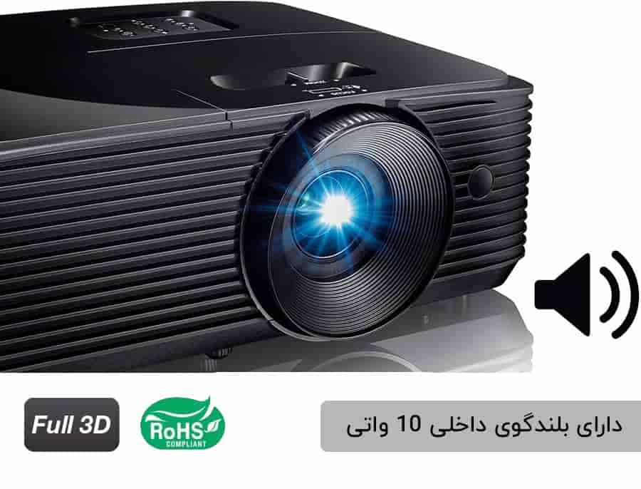 خرید دیتا پروژکتور S336 اپتوما