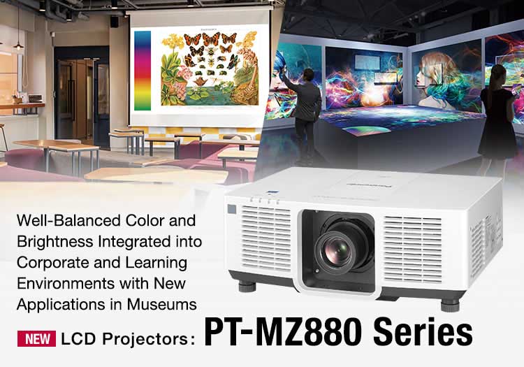 خرید ویدئو پروژکتور پاناسونیک PANASONIC MZ880 از آی پروژکتور