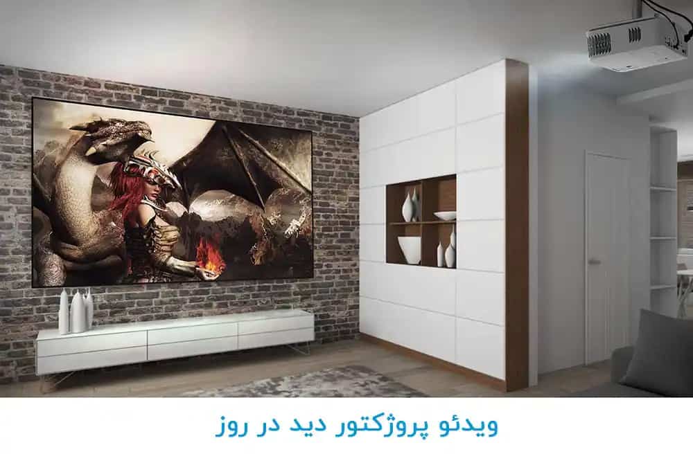 پروژکتور اپتما OPTOMA UHD38x