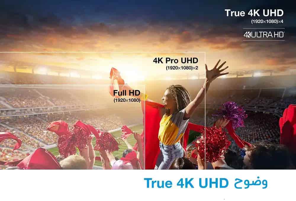 ویدئو پروژکتور 4k اپتما OPTOMA UHD38x