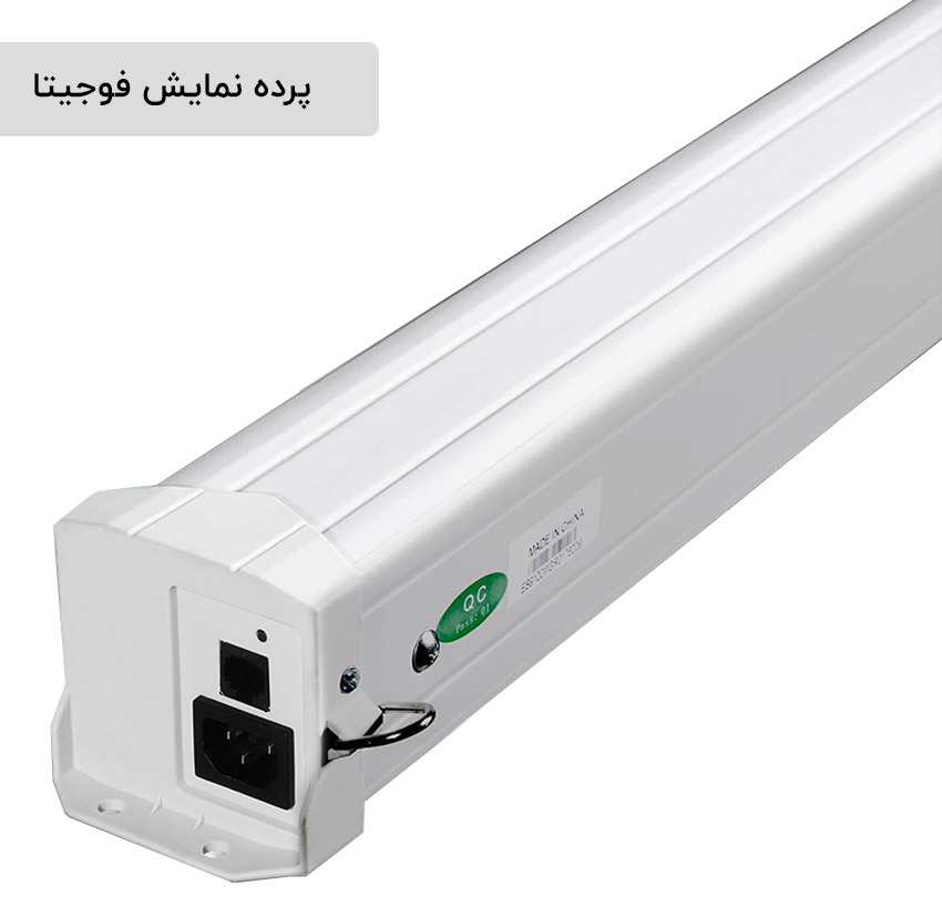 پرده نمایش ویدئو پروژکتور فوجیتا