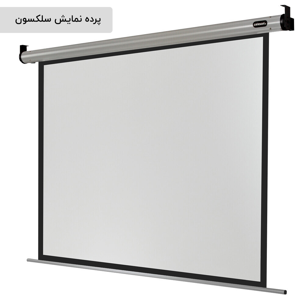پرده نمایش ویدئو پروژکتور سلکسون