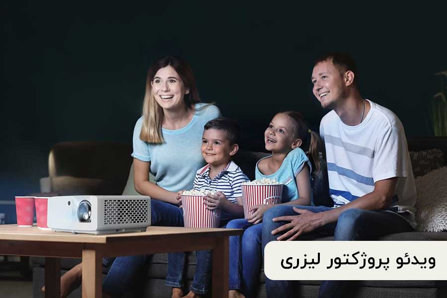 خرید ویدئو پروژکتور اپتما OPTOMA GT2000HDR