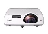 ویدئو پروژکتور اپسون  EPSON  CB-535W   