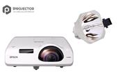 لامپ ویدئو پروژکتور EPSON EB-520