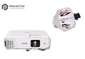 لامپ ویدئو پروژکتور EPSON EB-970