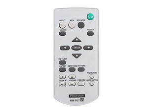 ریموت کنترل ویدئو پروژکتور سونی RM-PJ7