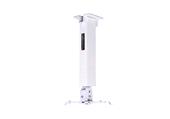 پایه سقفی ویدئو پروژکتور برند سلکسون   CELEXON CB302