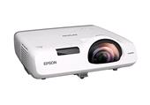 ویدئو پروژکتور اپسون EPSON CB-530