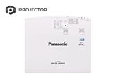 ویدئو پروژکتور پاناسونیک PANASONIC PT-VMZ50