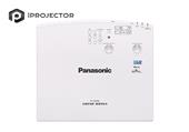ویدئو پروژکتور پاناسونیک PANASONIC PT-VMZ60