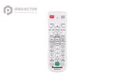 ویدئو پروژکتور پاناسونیک PANASONIC PT-FRZ50  