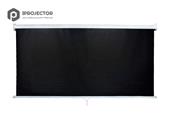 پرده نمایش ویدئو پروژکتور سلکسون دستی 200*200 Celexon  