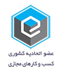 اتحادیه کشور