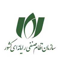 نظام صنفی رایانه ای